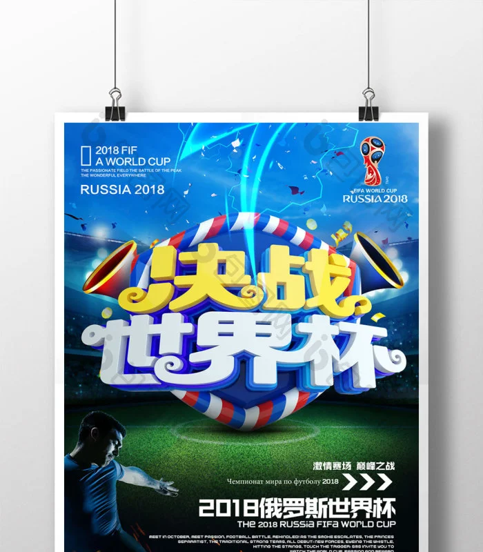问鼎娱乐2026行业革新：全新版本引领移动娱乐新潮流