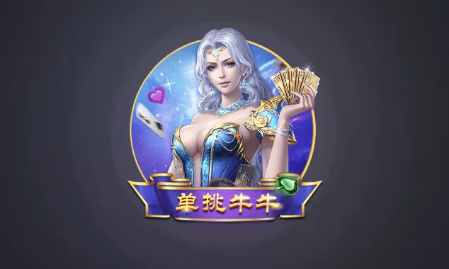 问鼎娱乐app官方下载宝石迷阵游戏
